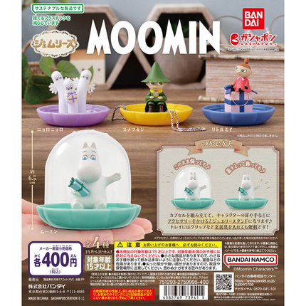 Moomin Gemlies set of 4 gashapon mini display cases with character figures