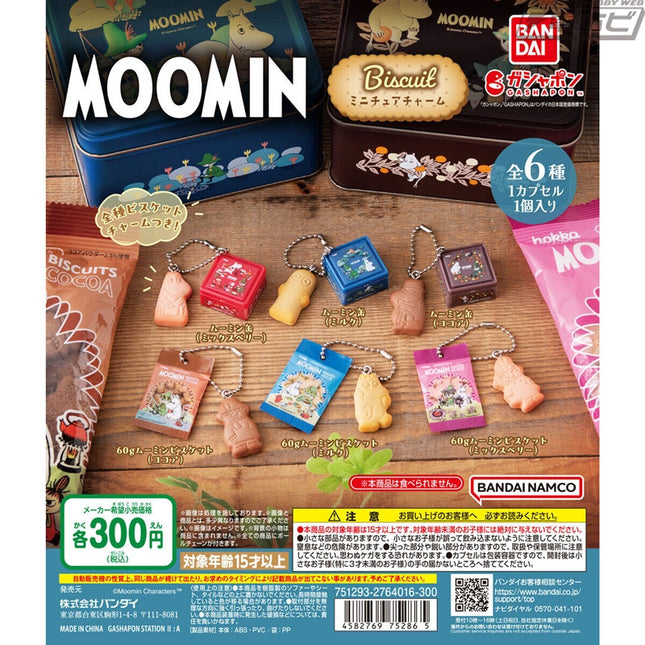 Moomin biscuit mini charm set of six capsule toy keychains in display packaging