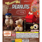 Set of 3