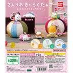 Set of 6