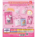Set of 6