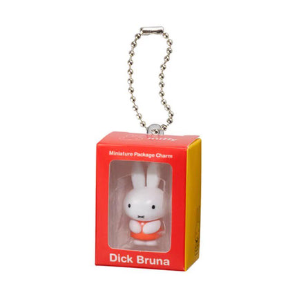 Miffy miniature package charm keychain in red bunny box with silver chain