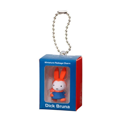 Miffy miniature package charm keychain in blue rabbit box with silver chain
