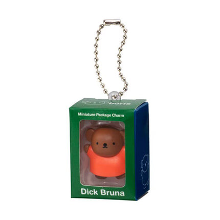 Miffy miniature package charm keychain in green bear box with silver chain