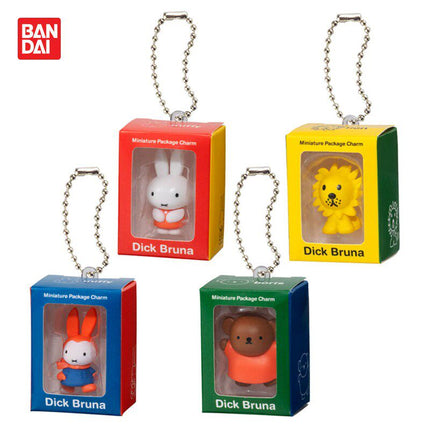 Miffy miniature package charm keychains, 4 boxed figures with silver chain