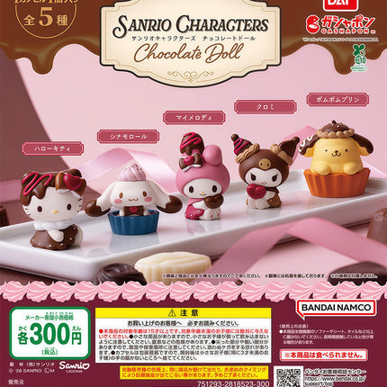 Sanrio Characters Chocolate Doll set packaging with five figure lineup