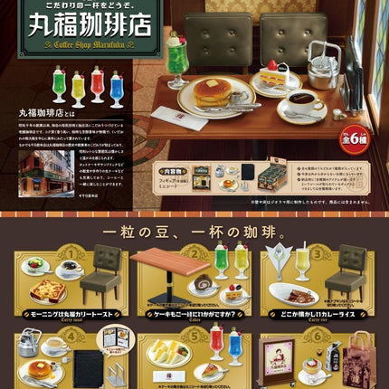 Miniatures Re-ment Marufuku Coffee Shop (Full Set of 8) | Rement Miniatures