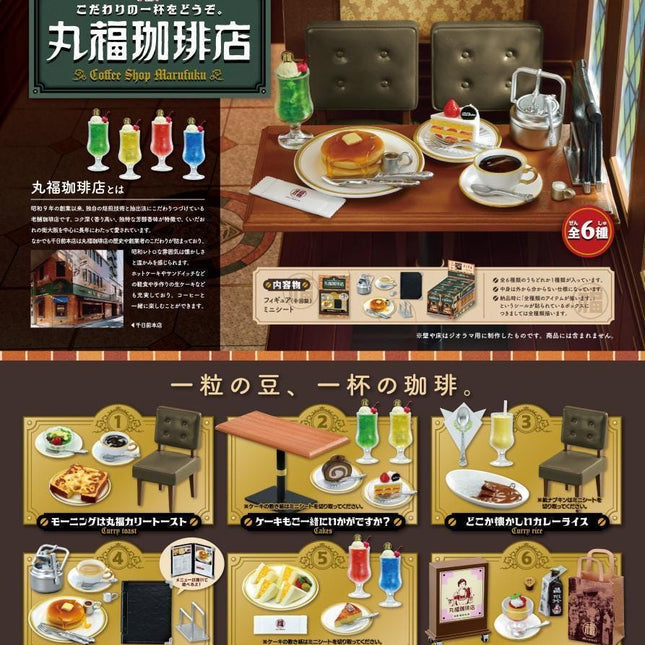 Coffee shop miniature set in retail box, with tables, drinks, and plates