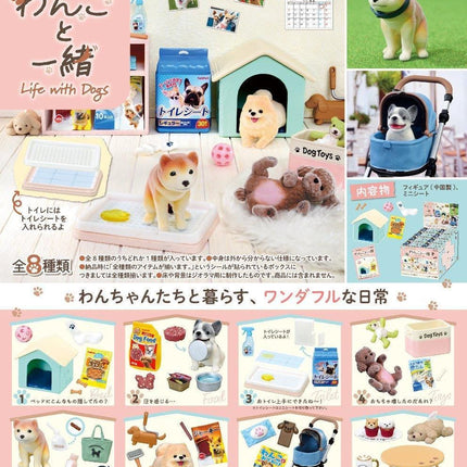 Re-Ment Life with Dogs Miniature (Full Set of 8 Boxes) | Rement Miniatures Dollhouse
