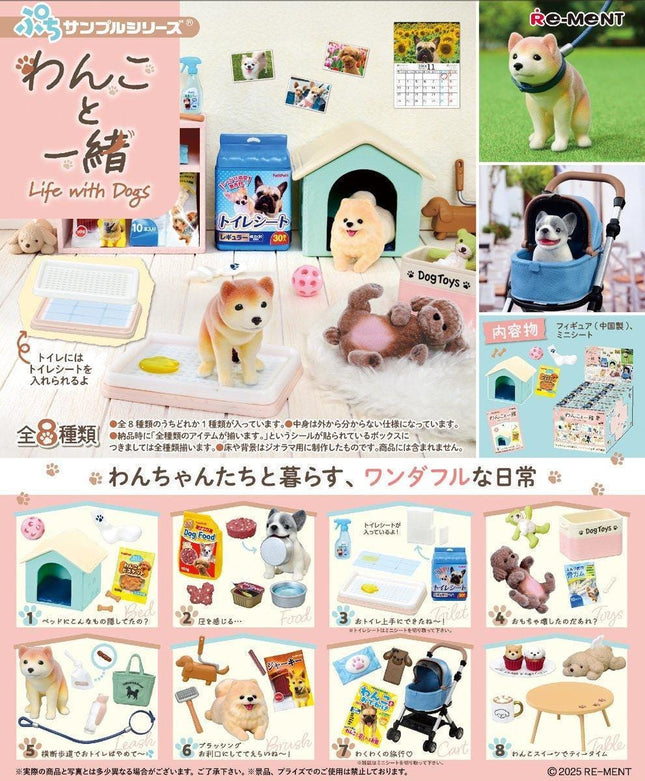 Re-Ment Life with Dogs Miniature (Full Set of 8 Boxes) | Rement Miniatures Dollhouse