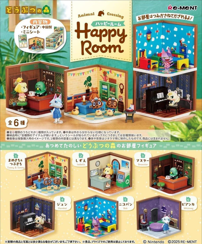 Re-ment Animal Crossing Happy Room Complete Box (6 Figures) | Rement Miniatures