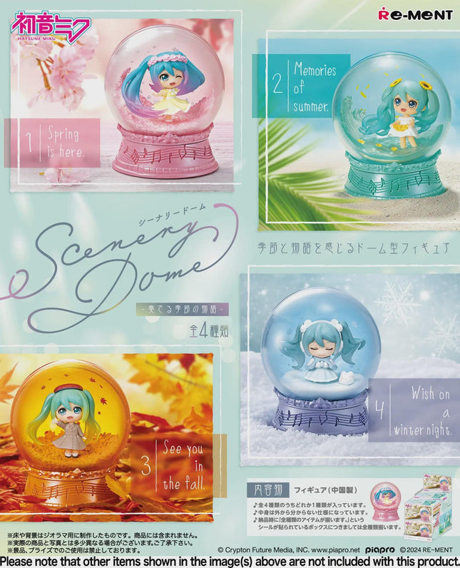 Re-Ment Hatsune Miku Scenery Dome Full Set | Story of Seasons | Terrarium | Rement Miniatures