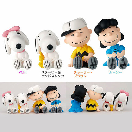 Set of four Peanuts Snoopy and friends capsule figures in sleeping poses