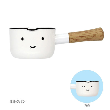 White miniature milk pan with Miffy face, brown wood handle, ridged black rim