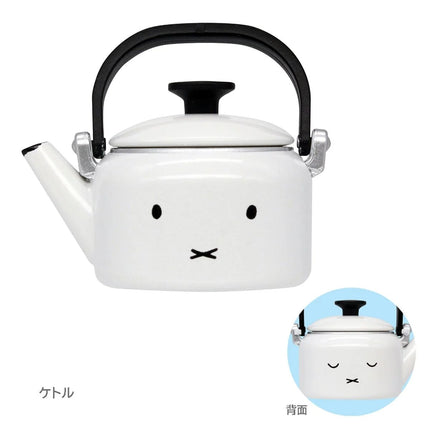 White miniature kettle with Miffy face, black handle and spout, domed lid