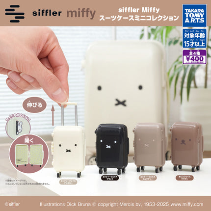 Set of 4 mini suitcases with face decals, rolling wheels, and extendable handle