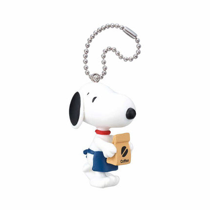 Snoopy in apron holding a coffee cup keychain charm with bead chain