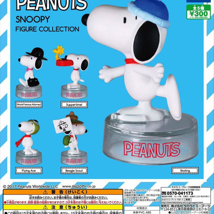 Takara Tomy Peanuts Snoopy figure collection box showing five Snoopy figures and blue packaging