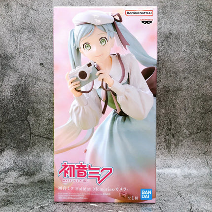 Hatsune Miku Holiday Memories Camera