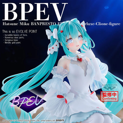 Hatsune Miku Evolve Clearluxe Clione Kurione Figure