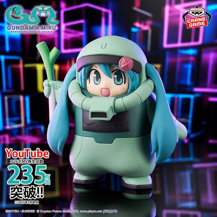 Hatsune Miku - Zaku Costume Ver. Gundam 45th Anniversary x Hatsune Miku