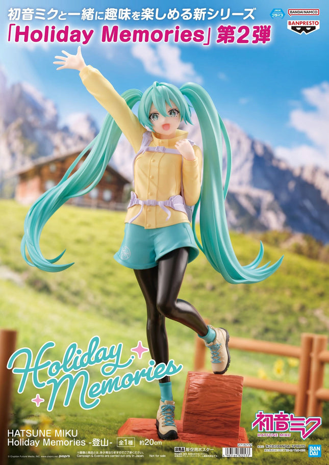 Hatsune Miku - Holiday Memories mountain climbing Ver Vocaloid Figure