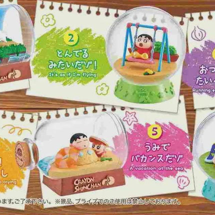 Re-ment Crayon Shin-chan Terrarium Collection 2 - Everyday Life in a Bottle (Full set of 6) | Rement Miniatures