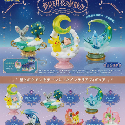 Re-ment Pokemon Starrium Series Dreamy Moonlit Night Full Set (6 Figures) | Rement Miniatures