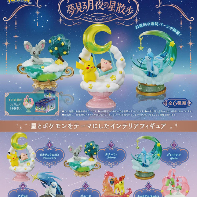 Six-Piece Pokemon Starrium Series dreamy moonlit night miniature figure set, in box art.