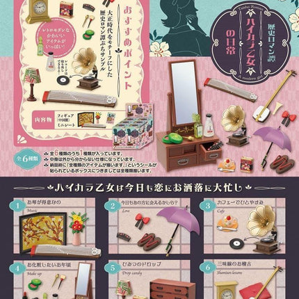 Re-ment Rekishi Romantan Daily Life of A Modern Girl (Full Set of 6) | Rement Miniatures
