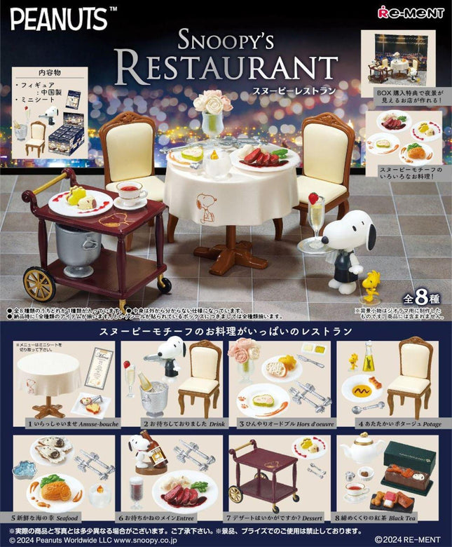 Re-Ment Snoopy's Restaurant Full Set (8 Figures) | Peanuts Food | Rement Miniatures