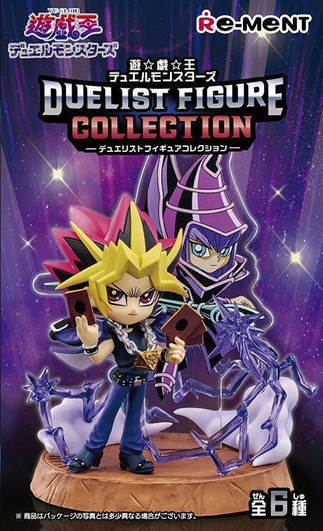 Re-ment Yu-Gi-Oh! Duelist Figure Collection Full Set (6 Boxes) | Rement Miniatures