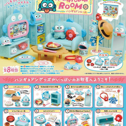 Re-Ment Sanrio Hangyodon Room (Full Set of 8) by Rement Miniatures Dollhouse