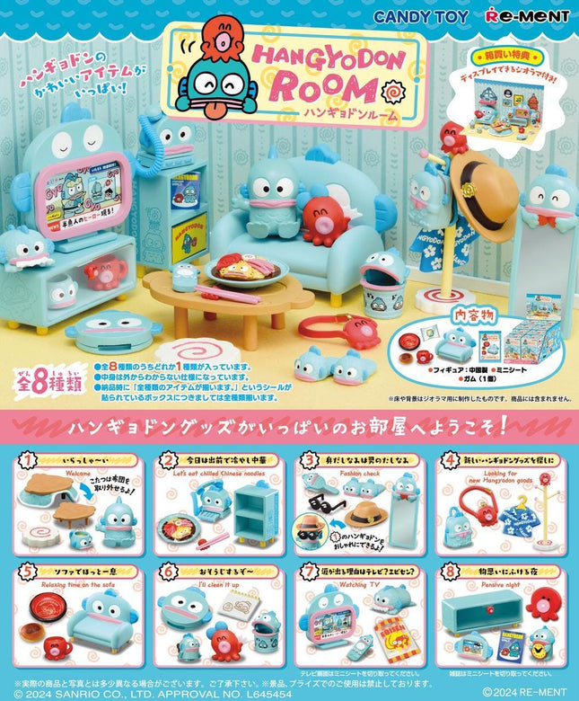 Re-Ment Sanrio Hangyodon Room (Full Set of 8) by Rement Miniatures Dollhouse