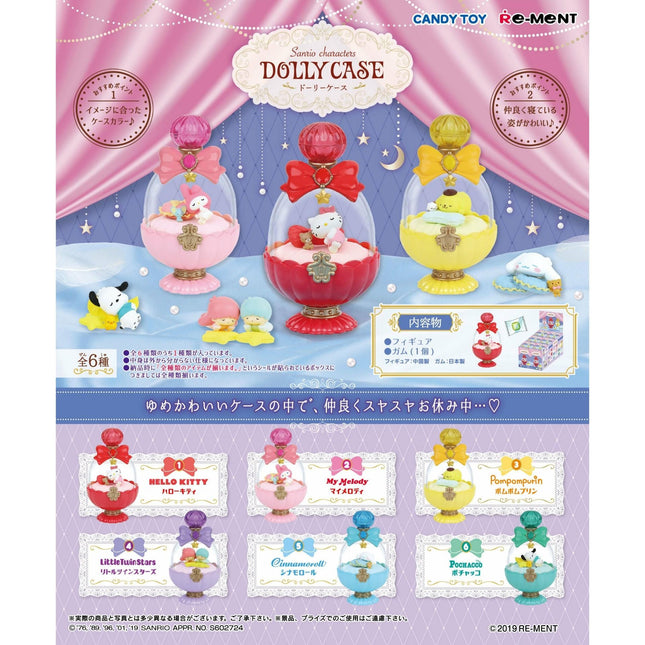 The image is a colorful advertisement for a "Dolly Case" toy set, featuring various figurines and decorative elements. The set includes a pink and yellow glass case with a red bow, a yellow and red glass case with a gold bow, and a pink and yellow glass case with a gold bow. The figurines are displayed in a variety of colors, including pink, yellow, and red. The advertisement also includes Japanese text, which is not transcribed here as it is not in English.