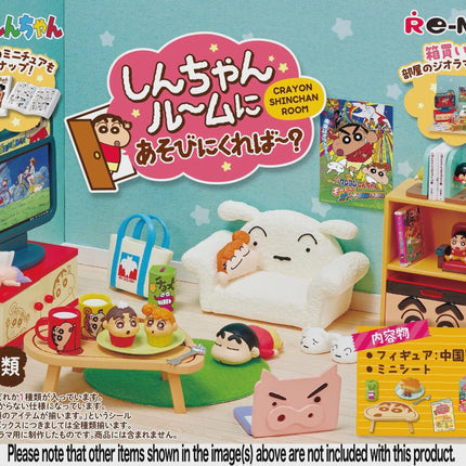 Re-ment Crayon Shin-Chan Room Full Set (8 Boxes) | Rement Miniatures