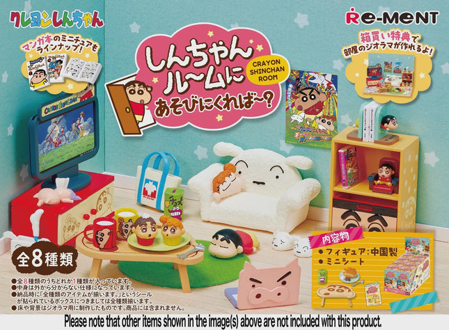 Re-ment Crayon Shin-Chan Room Full Set (8 Boxes) | Rement Miniatures