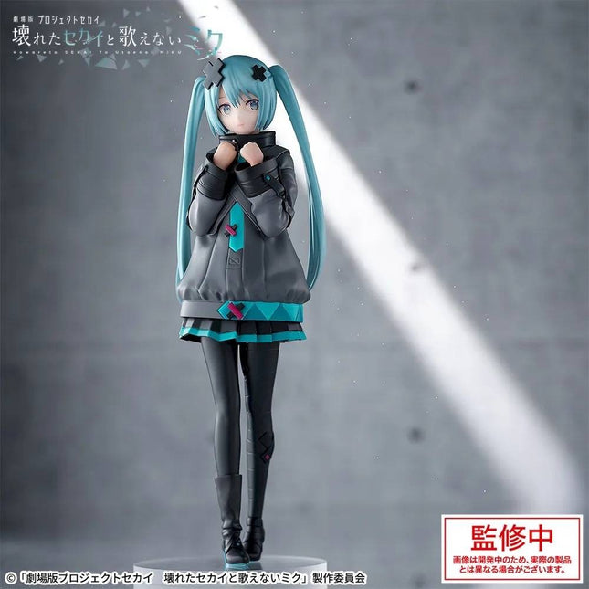Hatsune Miku Project Sekai Movie Ver. A World Broken and Miku Who can't Sing Closed Window World