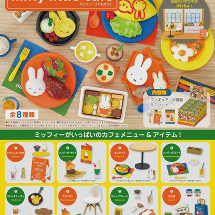 Re-Ment Miffy Little Cafe (Full Set of 8 Boxes) | Rement Miniatures Dollhouse