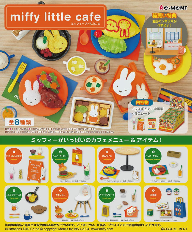 Re-Ment Miffy Little Cafe (Full Set of 8 Boxes) | Rement Miniatures Dollhouse