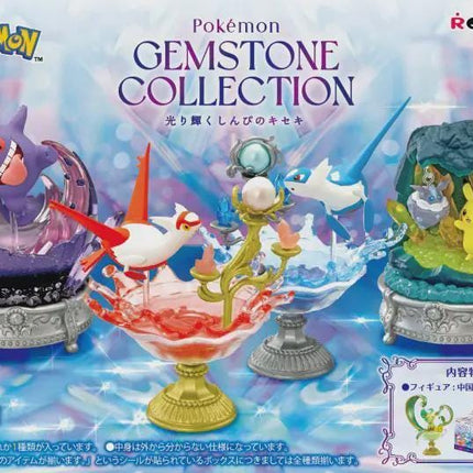 Re-ment Pokemon Gemstone Collection Shining Miracle Of Mystery (Full Set of 6) | Rement Miniatures