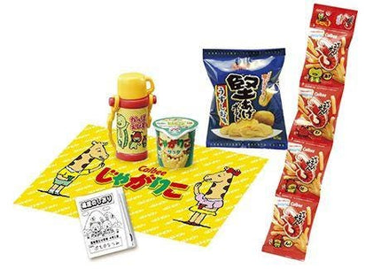 various snacks and drinks, including a yellow thermos, a blue bag of chips, a green can, and a red packet of snacks.