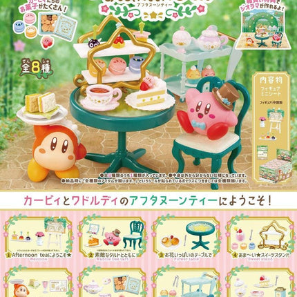 The image is an advertisement for a set of miniature figurines depicting a pink kitty character sitting at a table with various tea-related items, such as cups, saucers, and cakes.