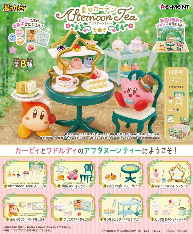 The image is an advertisement for a set of miniature figurines depicting a pink kitty character sitting at a table with various tea-related items, such as cups, saucers, and cakes.