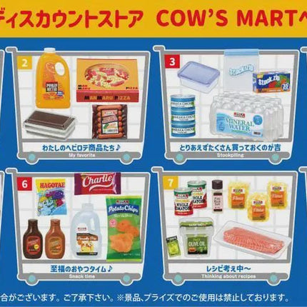 Re-ment Cow's Mart Petit Sample Series (Full Set of 8) | Rement Miniatures