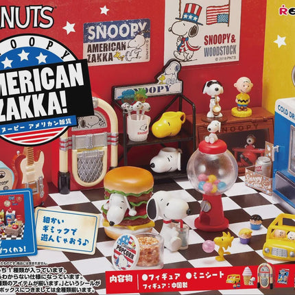 Re-ment Snoopy American Zakka (Full Set of 8) by Rement Miniatures Dollhouse