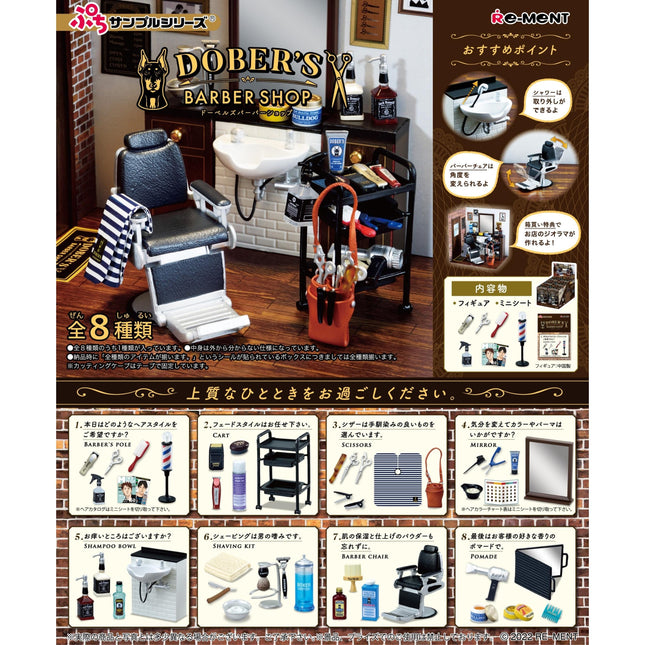 The image is a detailed miniature set of a barber shop, including a barber chair, various grooming tools, and other accessories.