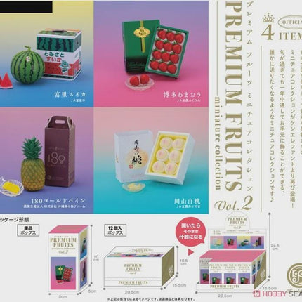 Ken Elephant Miniature Fruit Collection Vol. 2, Complete Set