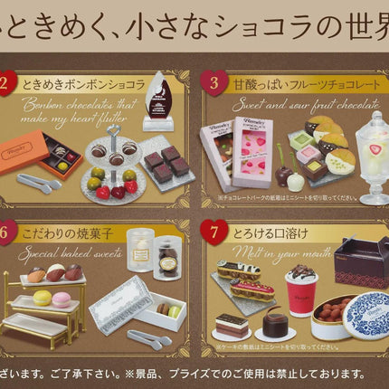 Re-ment Petit Chocolaterie Store Full Set (8 Boxes) | Rement Miniatures Dollhouse