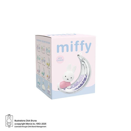 Miffy Moon and Star Dream Keychain Series - Keychain blind Box